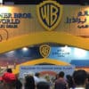 Warner Bros World with Abu Dhabi Tour Combo Offer