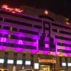 Regent Palace Bur Dubai 4 Star Hotel